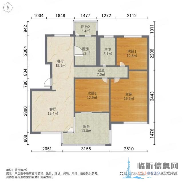 免 稅，真實圖片，低樓層，精裝南北通透， 近，天鵝湖