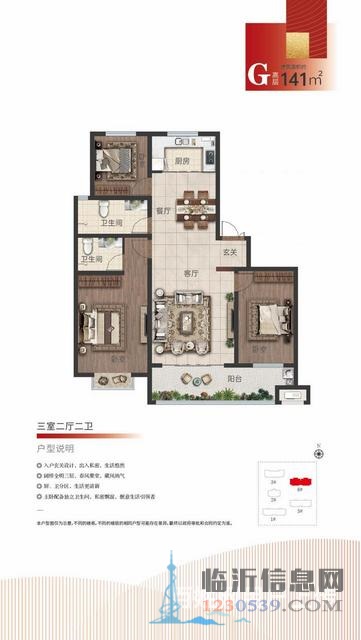 滿五住房教育新村照片真實(shí)精裝修3室2廳樓層好