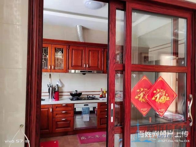 五洲華府邊戶，豪華裝修，院子150平，實用面積600多平