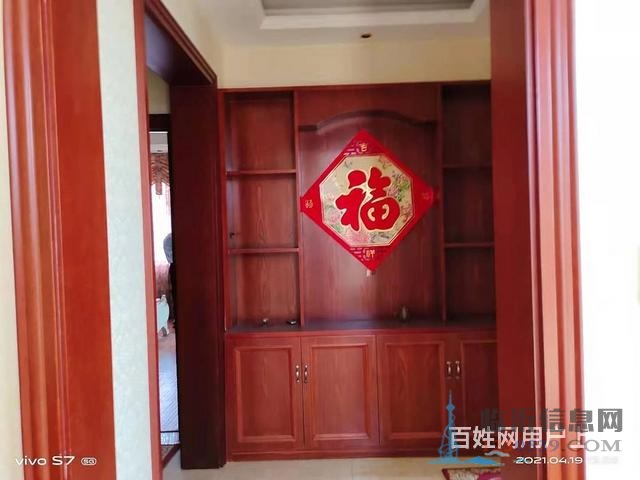五洲華府邊戶，豪華裝修，院子150平，實用面積600多平