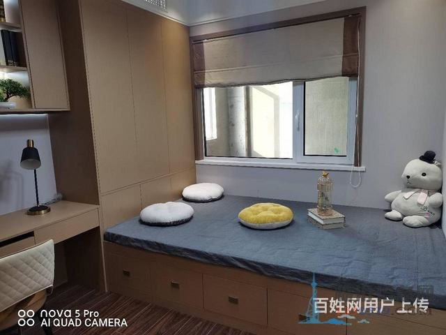 首付五千住潤地新城 比縣城都便宜 部分精裝交付 找我優(yōu) 惠