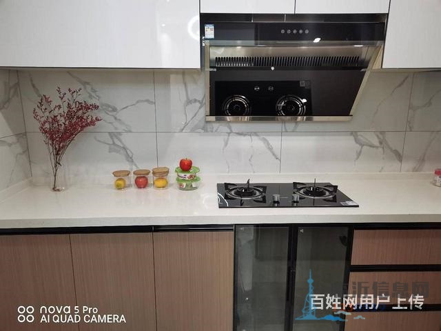 首付五千住潤地新城 比縣城都便宜 部分精裝交付 找我優(yōu) 惠