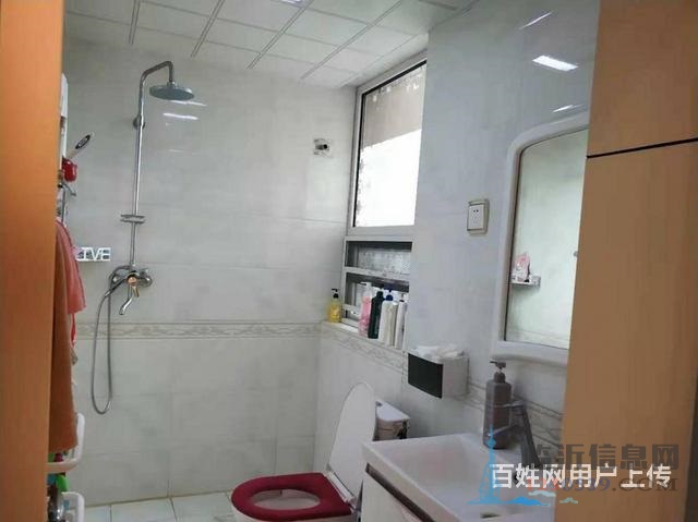 翡翠傳奇 小高三室 精裝修 位置好 南北通透