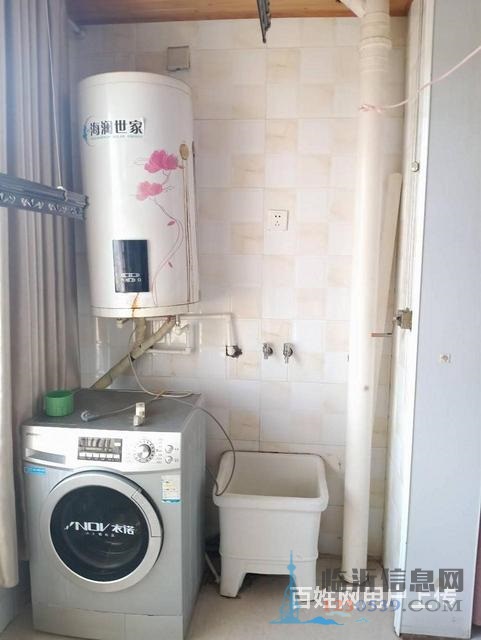 寶麗大廈 70年大產(chǎn)權(quán) 雙氣 精裝修送全套家具家電上龍騰