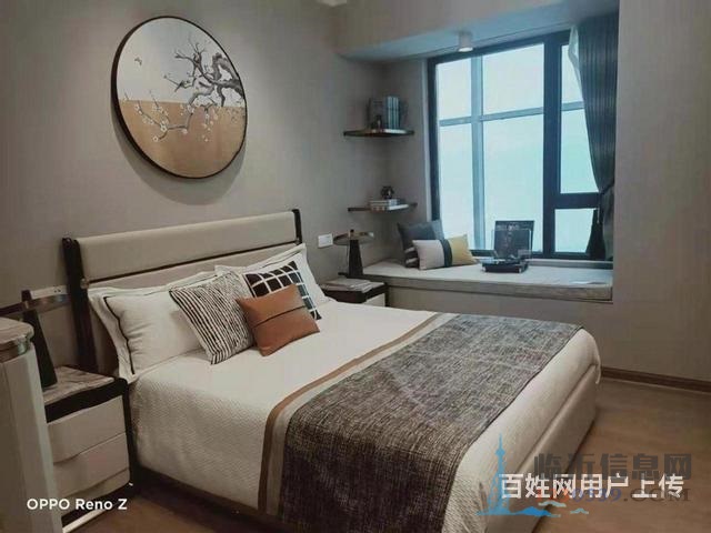 碧桂園城投翡翠外灘一手精裝交付均價8000小高.