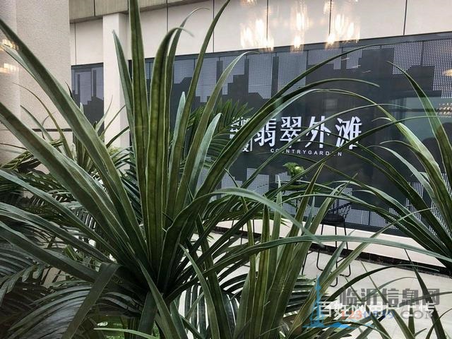 碧桂園城投翡翠外灘剛需三室，精裝交房高品質(zhì)社區(qū)