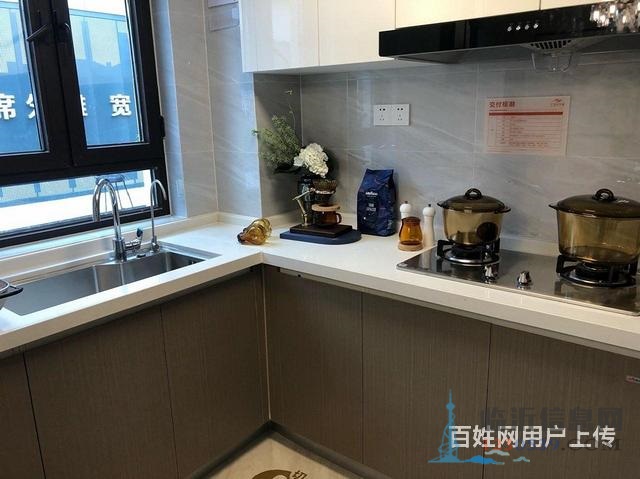碧桂園城投翡翠外灘剛需三室，精裝交房高品質(zhì)社區(qū)