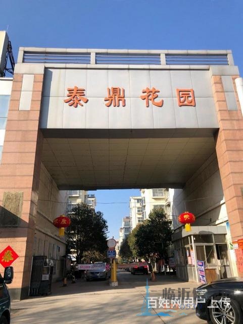 88萬(wàn)北園小區(qū)附近2007年新房全明戶型帶儲(chǔ)藏室有鑰匙