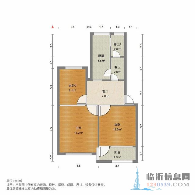 北園路無稅簡裝修北園小區(qū)(蘭山)96.0平