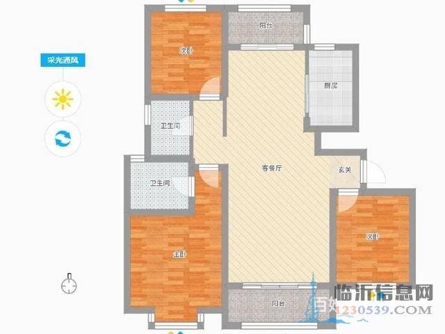 天泰華府  91平兩室證過二樸園三