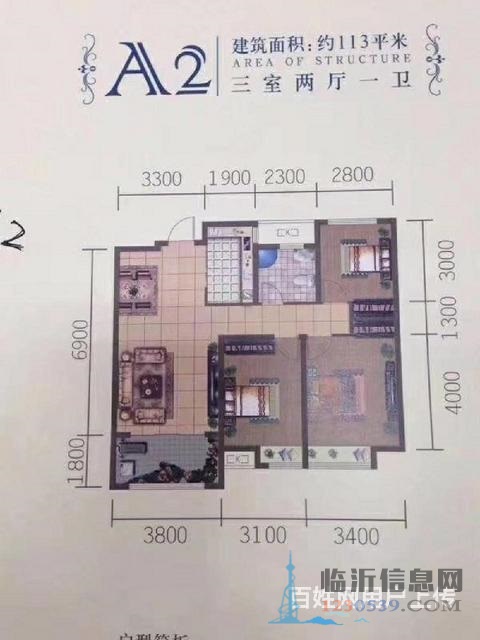 天泰華府  黃金樓層 稀缺 高性價(jià)比 尊貴