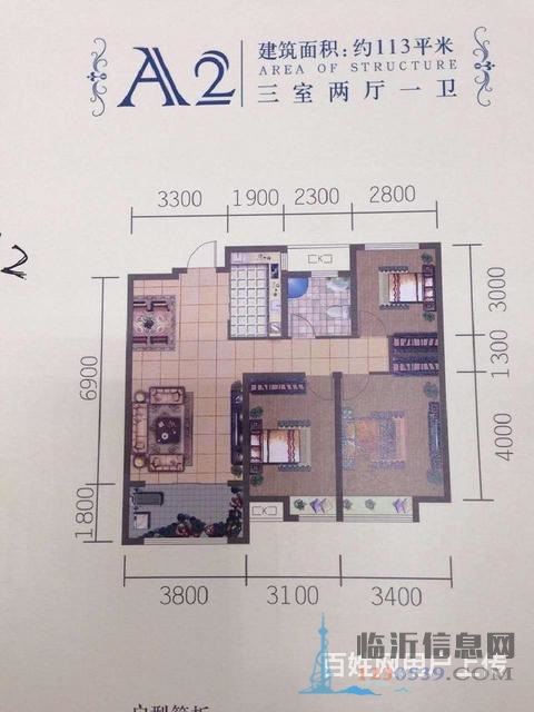 天泰華府，成熟社區(qū)，機(jī)會(huì)留給有準(zhǔn)備的人，親、你準(zhǔn)備好了嗎