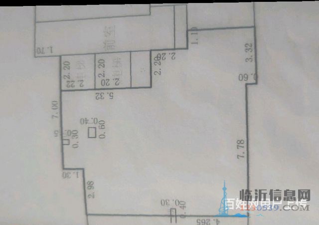 德居一品(西區(qū))3室2廳2衛(wèi)