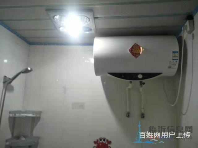 錦園大廈 一室精裝帶大平臺 急售證過二九年沂州實驗