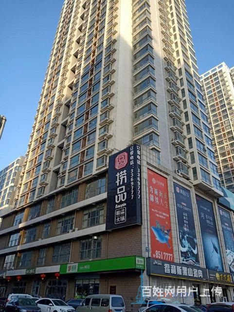 環(huán)球國(guó)際精裝40平方證過(guò)二金盾實(shí)驗(yàn)價(jià)78萬(wàn)