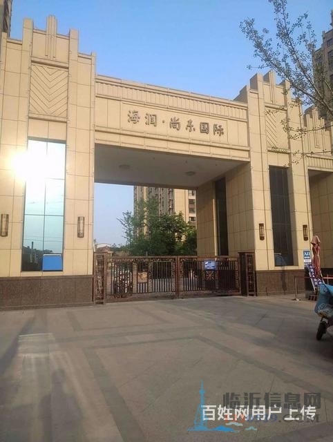 海潤尚東國際 毛坯房， 看房方便 有鑰匙三居室