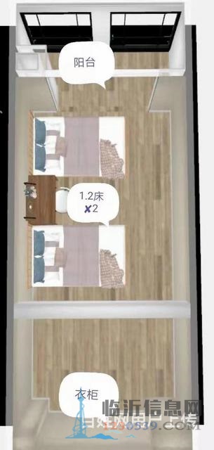 中僑陽光濠庭70年產(chǎn)權(quán)，過二，復(fù)式上下70平米可上學(xué)