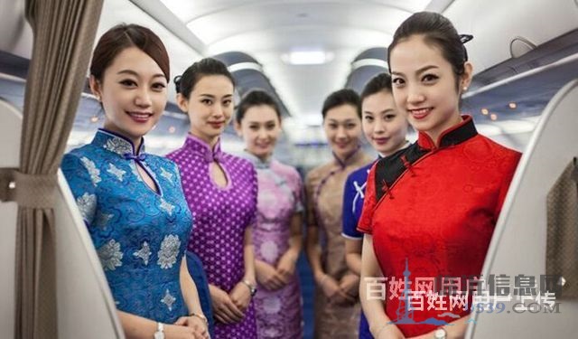 山東臨沂莒南D2021高鐵乘務(wù)員招聘