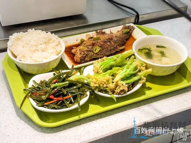 普工招聘  倉管品保  免費招聘