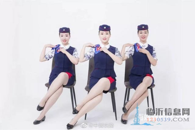 山東臨沂莒南有夢想就來高鐵動車乘務(wù)員招聘中