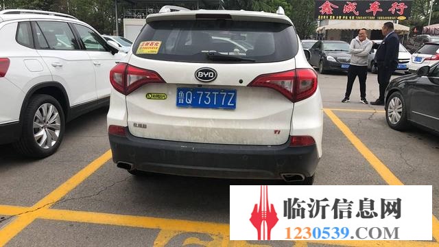 比亞迪 宋 2016款 1.5TI 手動 蓋世版4G尊貴型