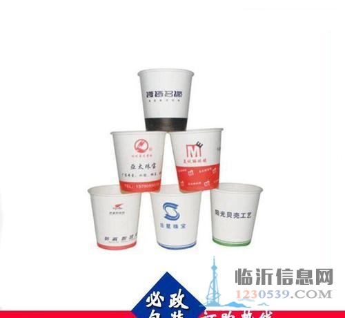 臨沂蘭山質(zhì)量好的不干膠標(biāo)簽定制多少錢(qián)