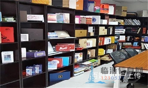 臨沂蘭山質(zhì)量好的不干膠標(biāo)簽定制多少錢(qián)