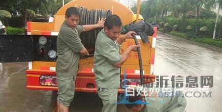 百姓疏通，專業(yè)疏通各種管道，上門(mén)快，收費(fèi)低