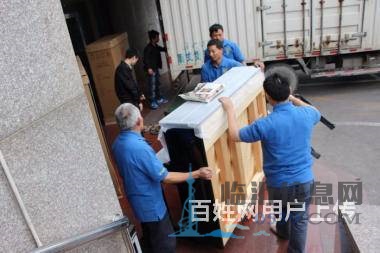 臨沂好運(yùn)來(lái)搬家8173887，高效，誠(chéng)信，價(jià)格優(yōu)惠