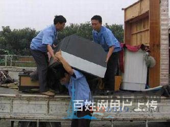 臨沂好運(yùn)來(lái)搬家8173887，高效，誠(chéng)信，價(jià)格優(yōu)惠