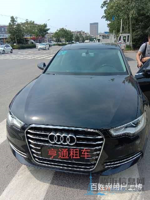 臨沂租車 亨通租車，臨沂租車公司，臨沂租車電話號(hào)碼