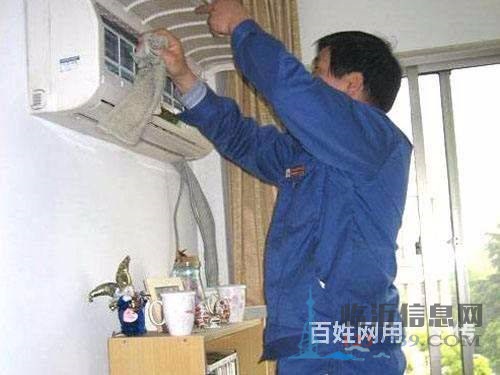 專業(yè)精修油煙機(jī)燃?xì)庠罴稍?，清洗油煙機(jī)