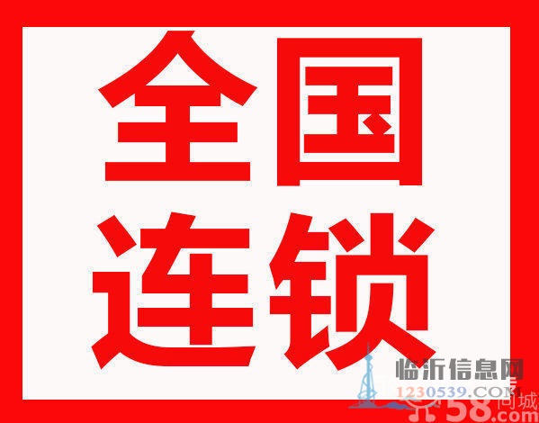 老兵租車零首付購車 支持刷卡 僅需身份證駕駛證