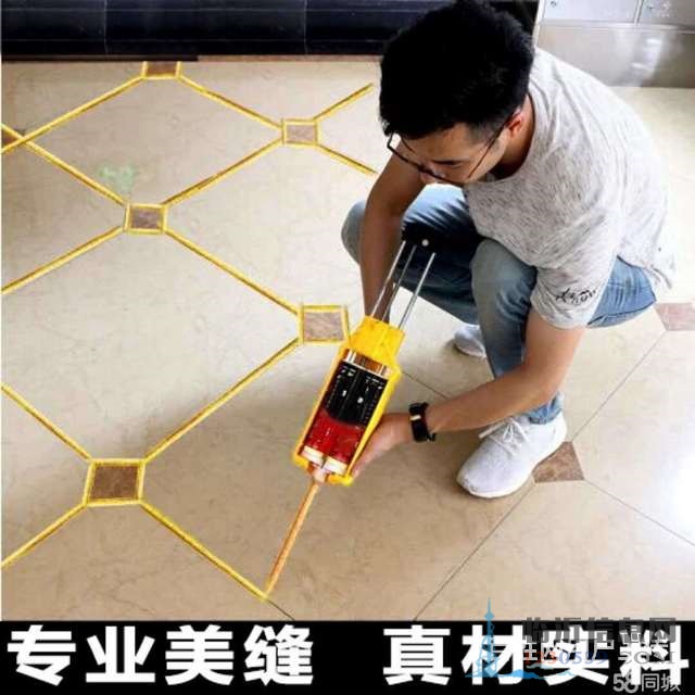 臨沂河?xùn)|木地板打蠟，一條龍服務(wù)