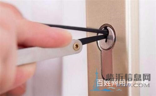 臨沂莒南開鎖電話@莒南開鎖公司，@臨沂莒南開鎖電話@莒南開鎖