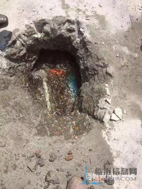 臨沂開發(fā)區(qū)客廳漏水屋面防水簽合同質(zhì)保