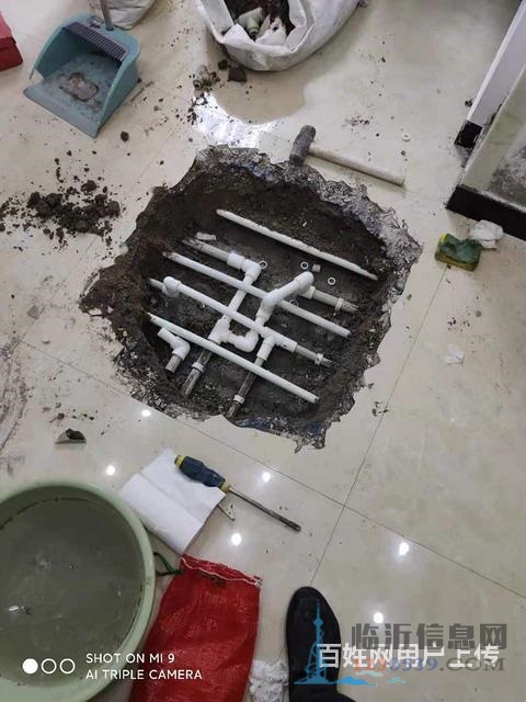 臨沂開發(fā)區(qū)客廳漏水屋面防水簽合同質(zhì)保