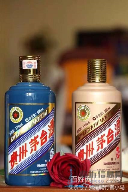 臨沂回收茅臺(tái)酒價(jià)格高回收名酒五糧液國窖收購冬蟲夏草