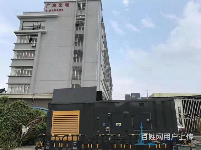 平邑800千瓦發(fā)電機出租租賃廠家【平邑租賃中心】