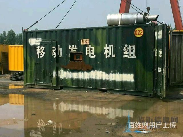 平邑800千瓦發(fā)電機出租租賃廠家【平邑租賃中心】