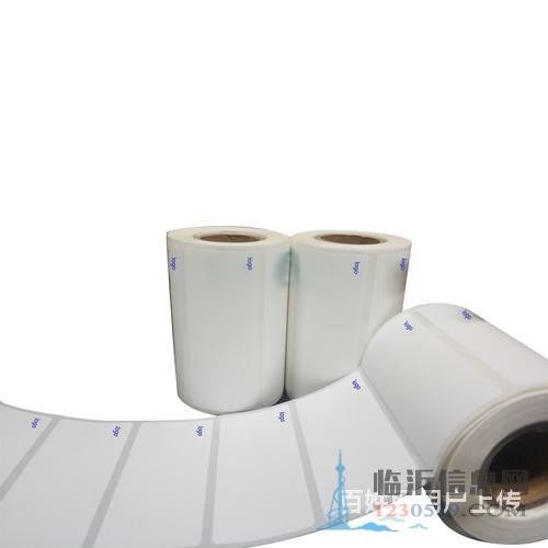 臨沂羅莊價(jià)格低的紙質(zhì)包裝盒定制多少錢