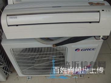 臨沂高價回收家用空調(diào)，中央空調(diào)！新舊空調(diào)買賣
