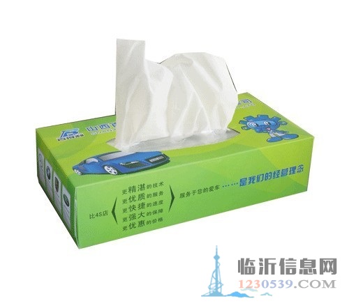 臨沂沂水價格便宜的紙質(zhì)廣告抽紙盒定制價格一覽表