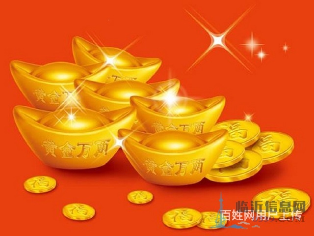 臨沂開(kāi)發(fā)區(qū)黃金回收