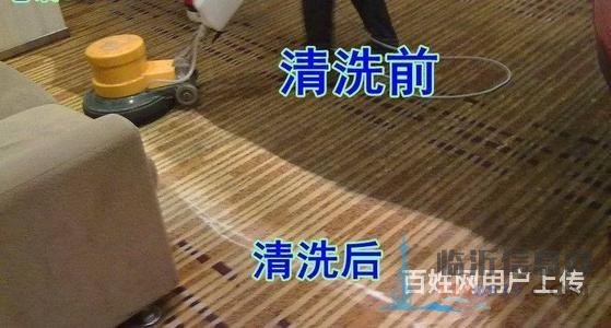 臨沂蘭山除甲醛，本地師傅隨叫隨到