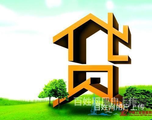 終于找到了臨沂平邑汽車(chē)抵押貸款的聯(lián)系方式了