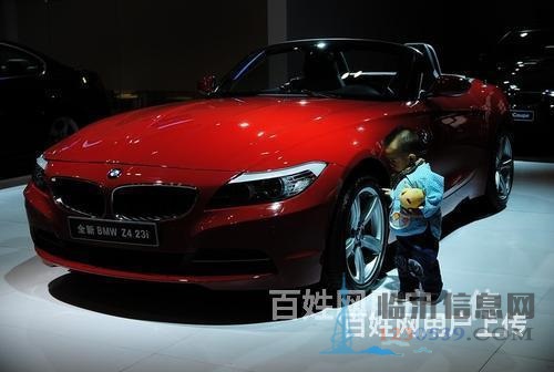 終于找到了臨沂平邑汽車(chē)抵押貸款的聯(lián)系方式了
