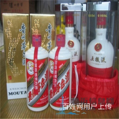 招遠回收煙酒禮品招遠二手煙酒回收價格一覽表