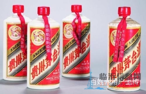 招遠回收煙酒禮品招遠二手煙酒回收價格一覽表