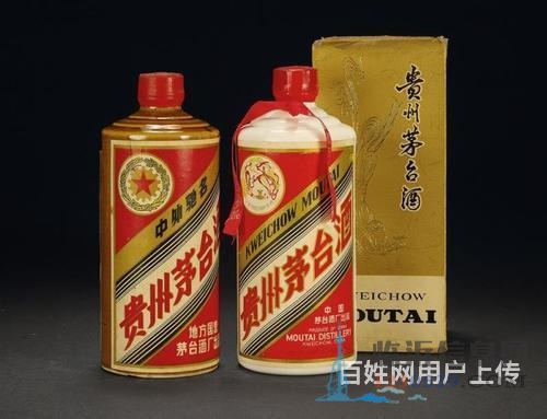 臨清回收五糧液1618臨清高價(jià)回收免費(fèi)上門鑒定
